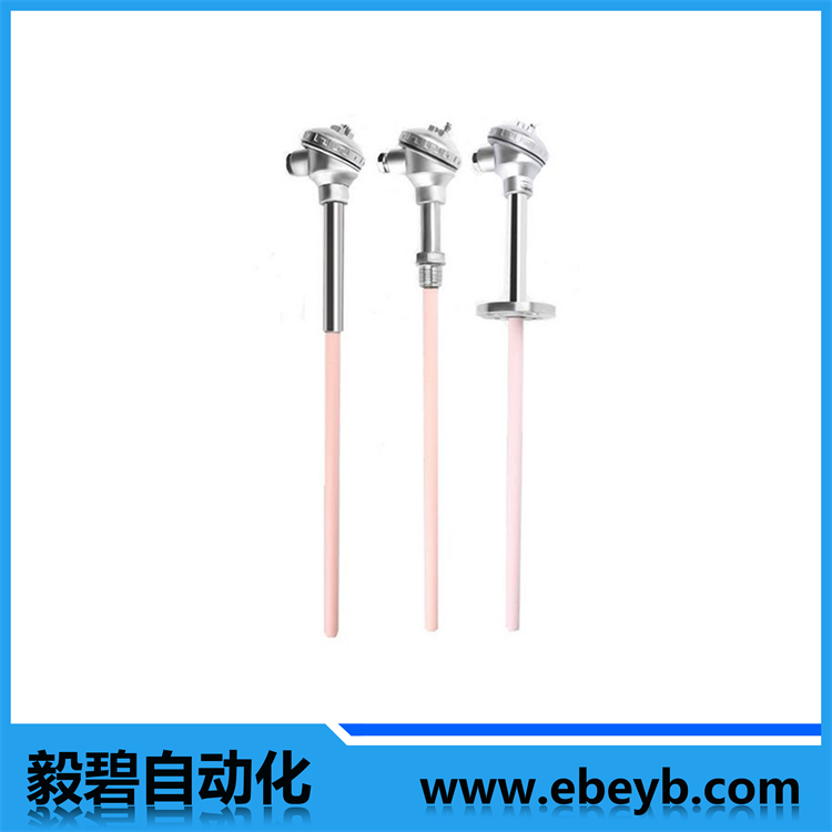 鉑（bó）銠熱電偶