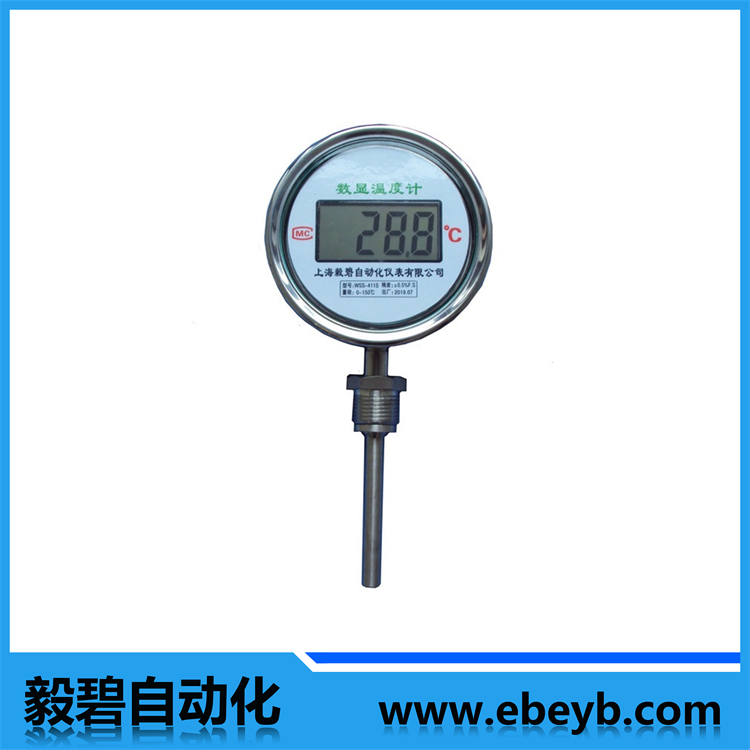 數字式雙金屬（shǔ）溫度（dù）計