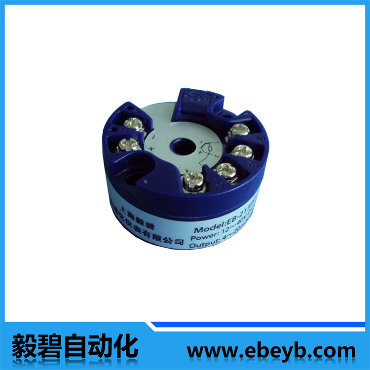 智（zhì）能（néng）溫度變送器（qì）