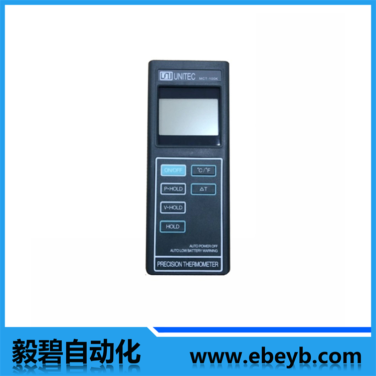 MCT-100K精密數字測（cè）溫儀