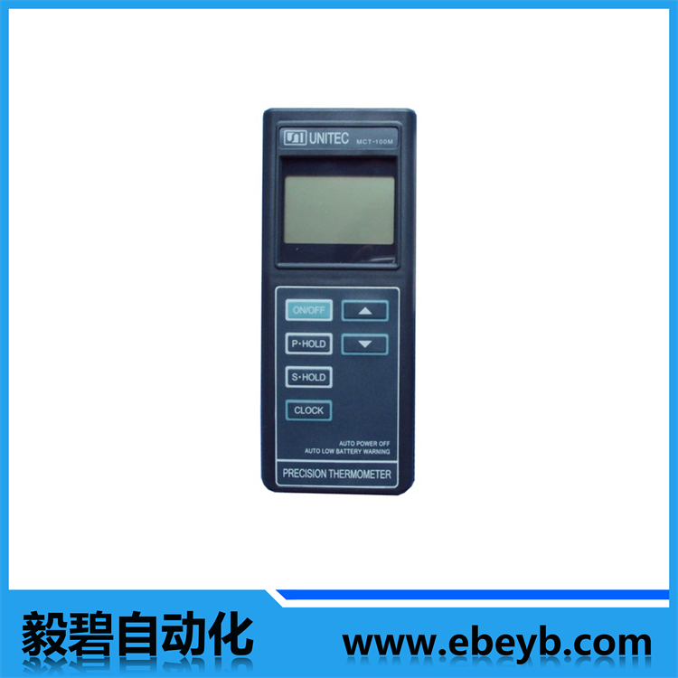 MCT-100M精密數字測溫儀