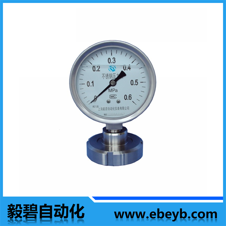 衛（wèi）生型隔（gé）膜壓力表