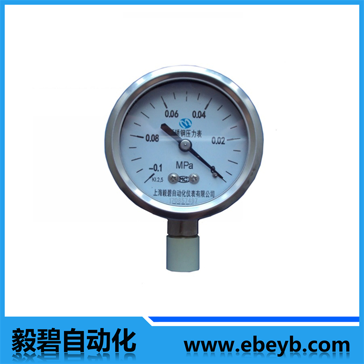 不鏽鋼真空壓力表