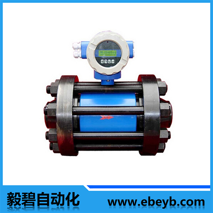 高壓（yā）型電磁流量計