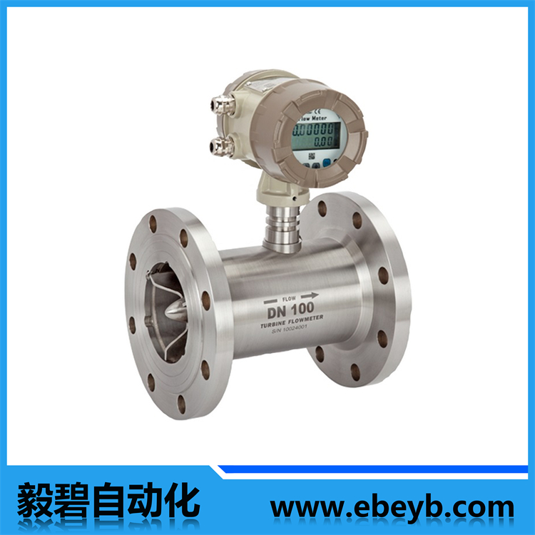 液（yè）體渦輪流量計