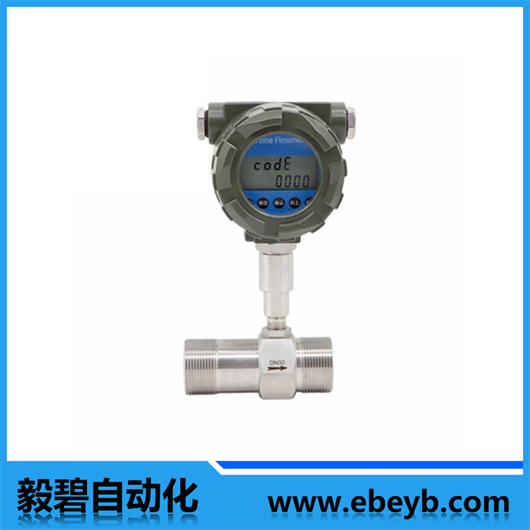 螺紋連（lián）接渦輪流量計