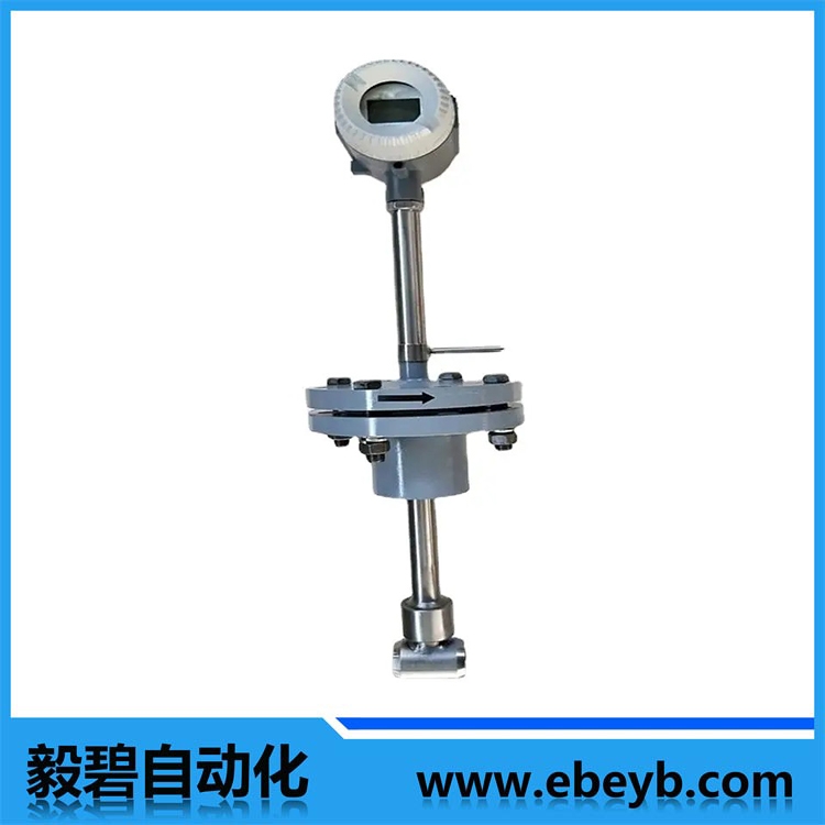 插入式渦街流量計