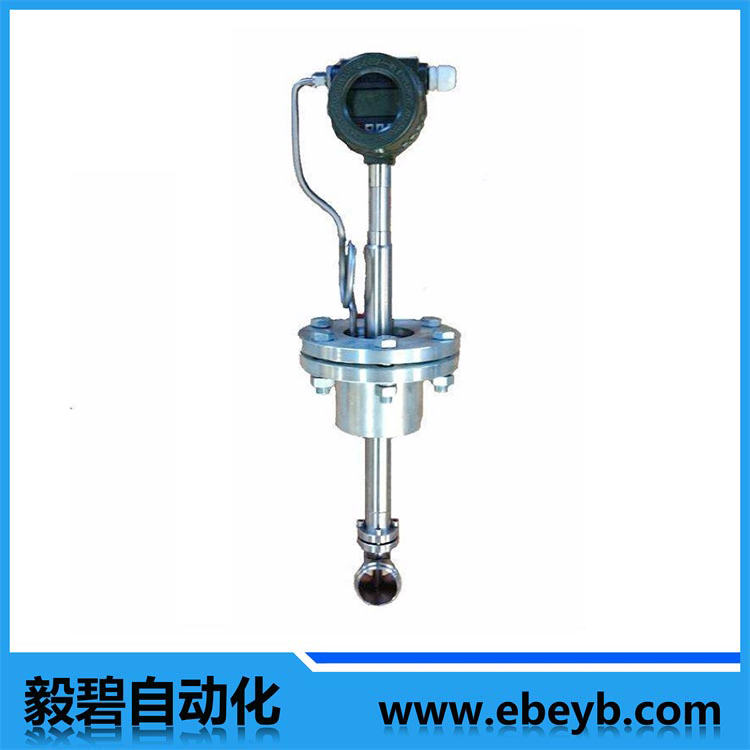 插入式渦街流量計（jì）（帶溫壓補償）