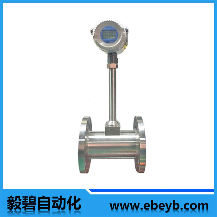 法（fǎ）蘭式渦街流量計