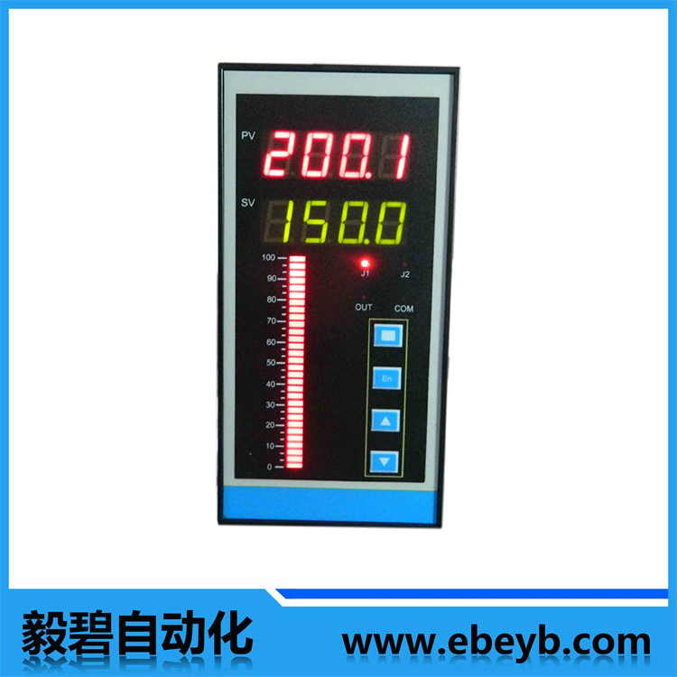 智（zhì）能液位容量顯示報警儀