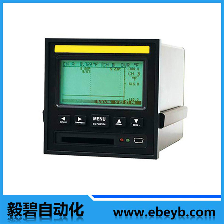 智能（néng）無紙記錄儀