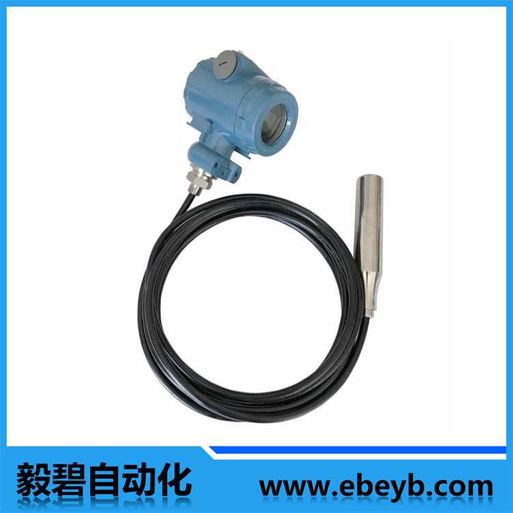 投入式液位變送器（qì）