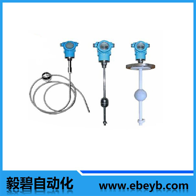 Eby-YC磁致伸縮液（yè）位（wèi）計