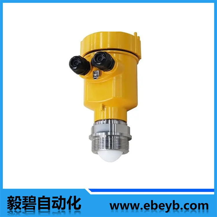 EbyRD808調頻雷達物位計