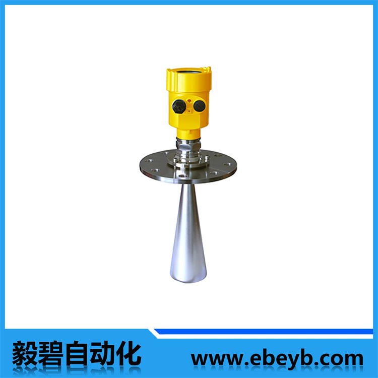 EbyRD609脈衝雷（léi）達物位計（jì）