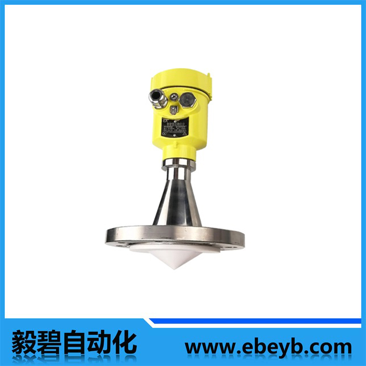 EbyRD608脈衝雷達（dá）物位計