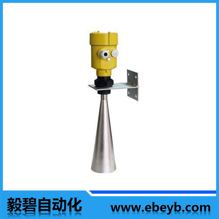 EbyRD607脈衝雷達物位（wèi）計