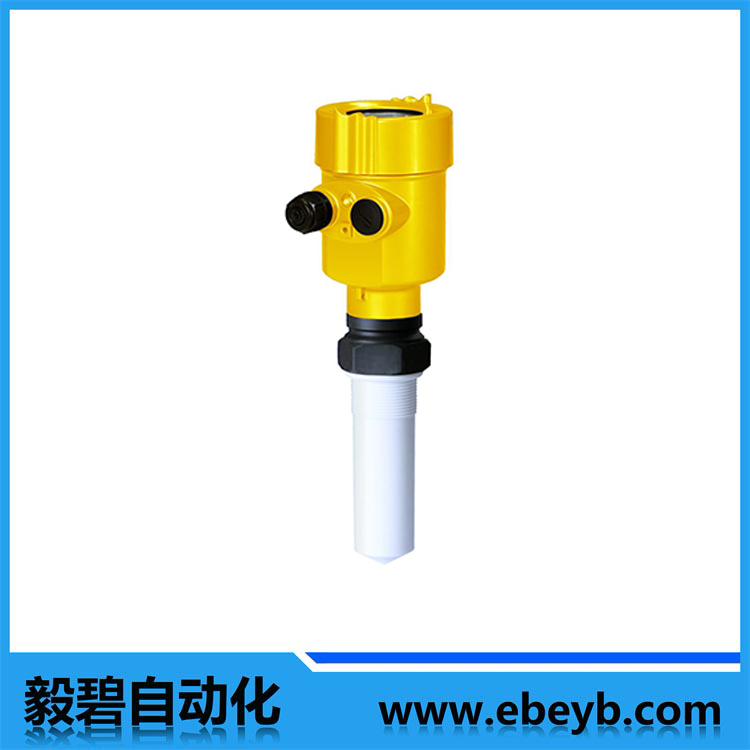 EbyRD606脈衝雷達物位計