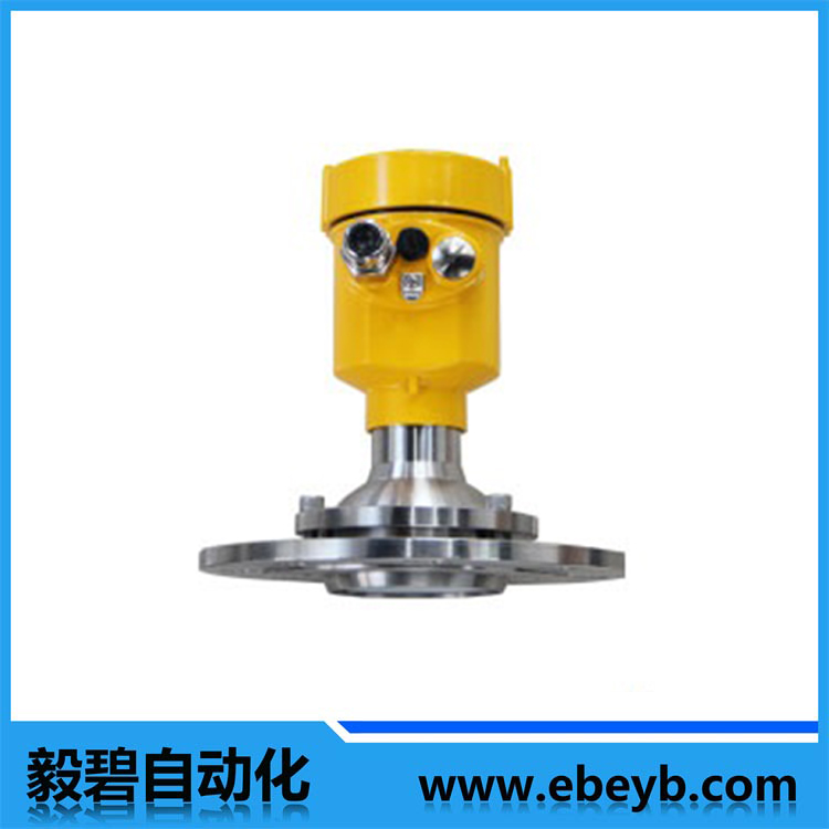 EbyRD809調頻雷達物位計