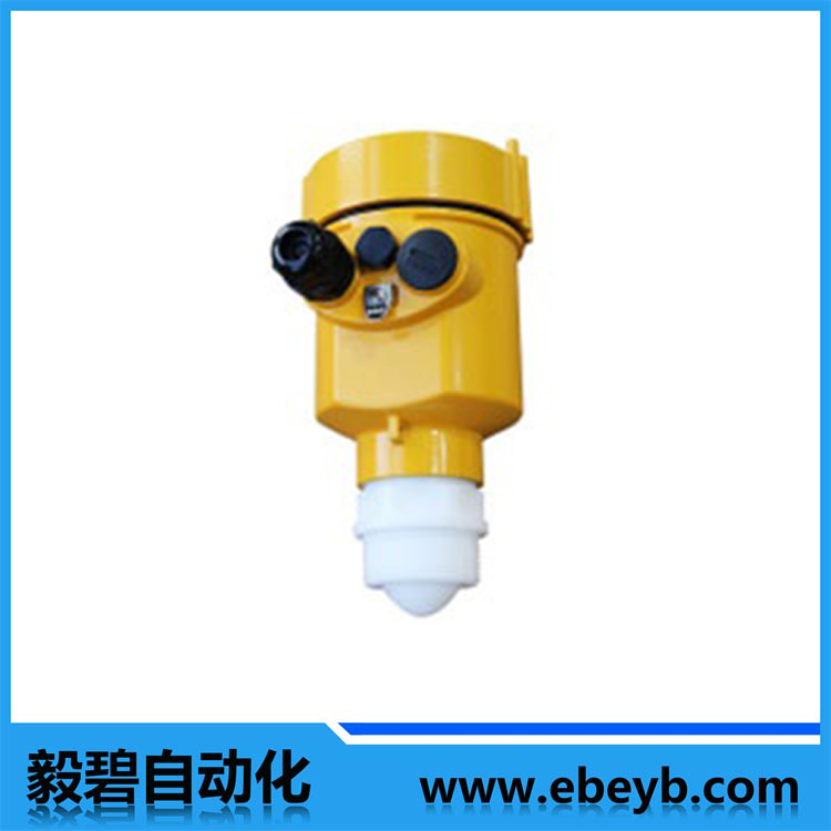 EbyRD807F調頻雷達物位計