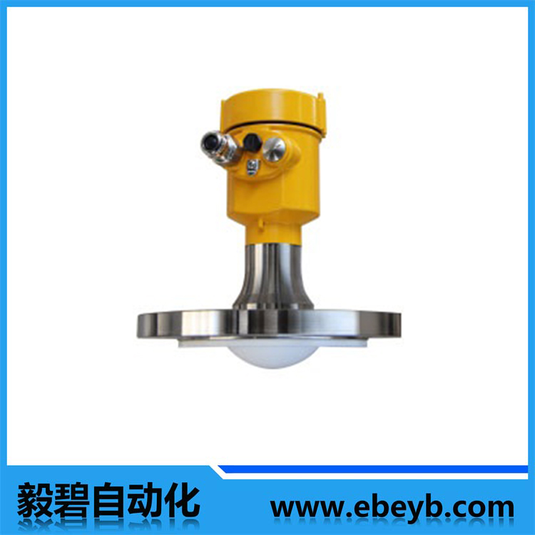 EbyRD806調頻雷達（dá）物（wù）位計