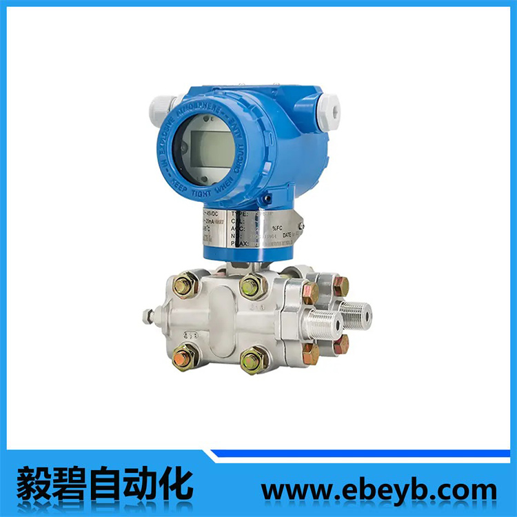 智（zhì）能電容壓（yā）力變送器